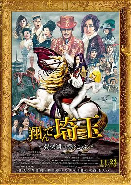 伊人电影综合